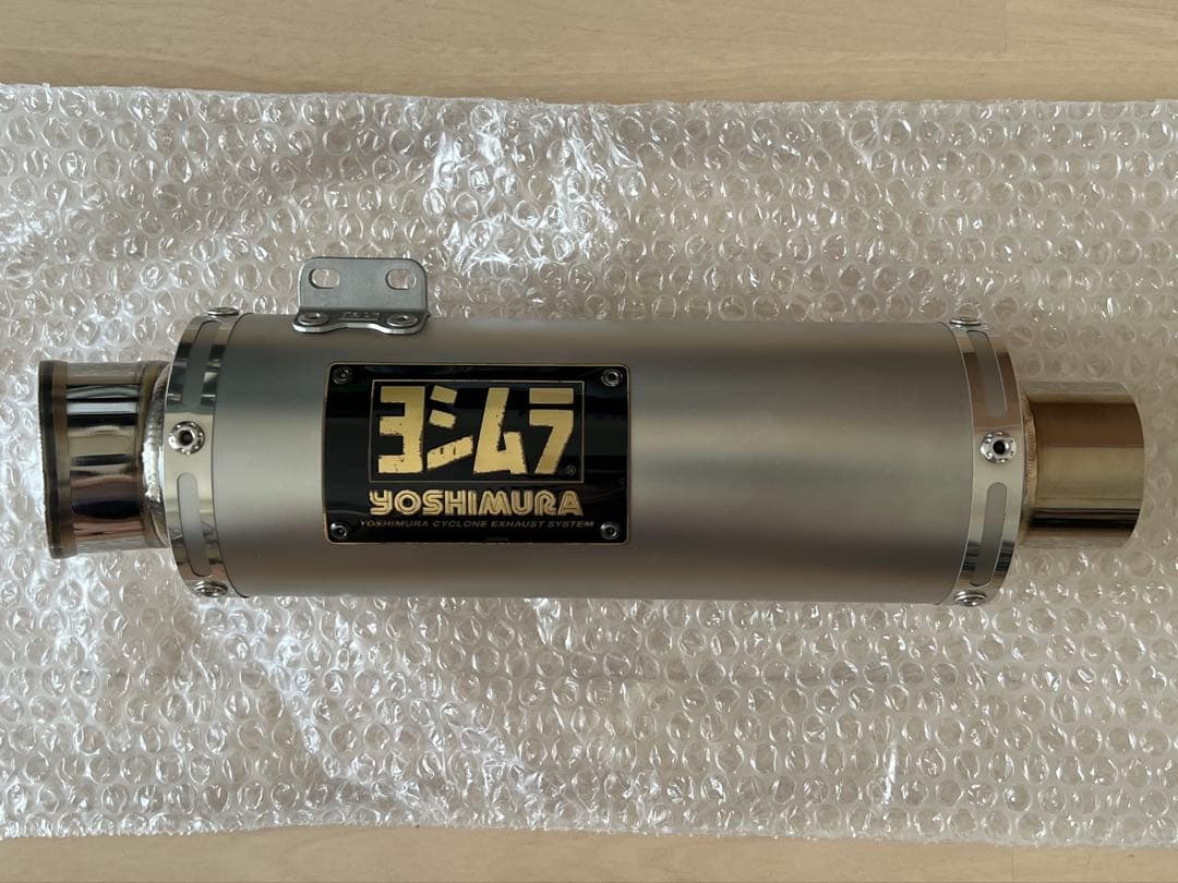 モンキー125 JB03 ヨシムラ フルエキゾーストマフラー ヒートガード付き