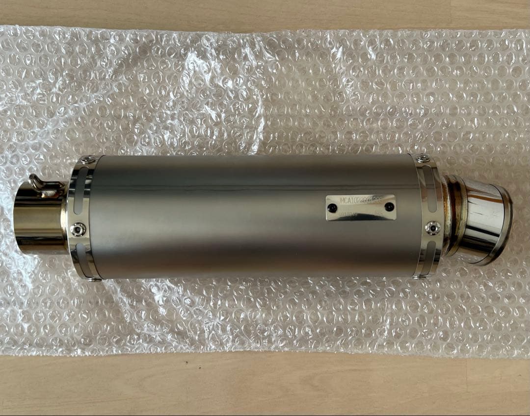 モンキー125 JB03 ヨシムラ フルエキゾーストマフラー ヒートガード付き