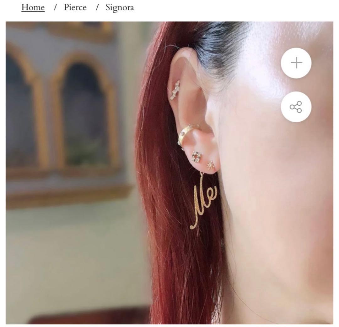 クアラントット　　Signora ピアス