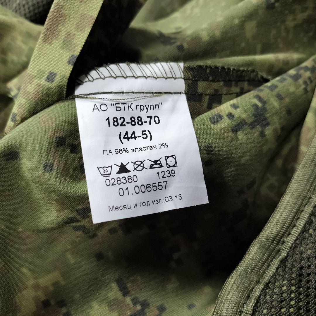 ロシア軍 実物 BTK製 VKBO レイヤー4 ウインドブレーカー 44-5