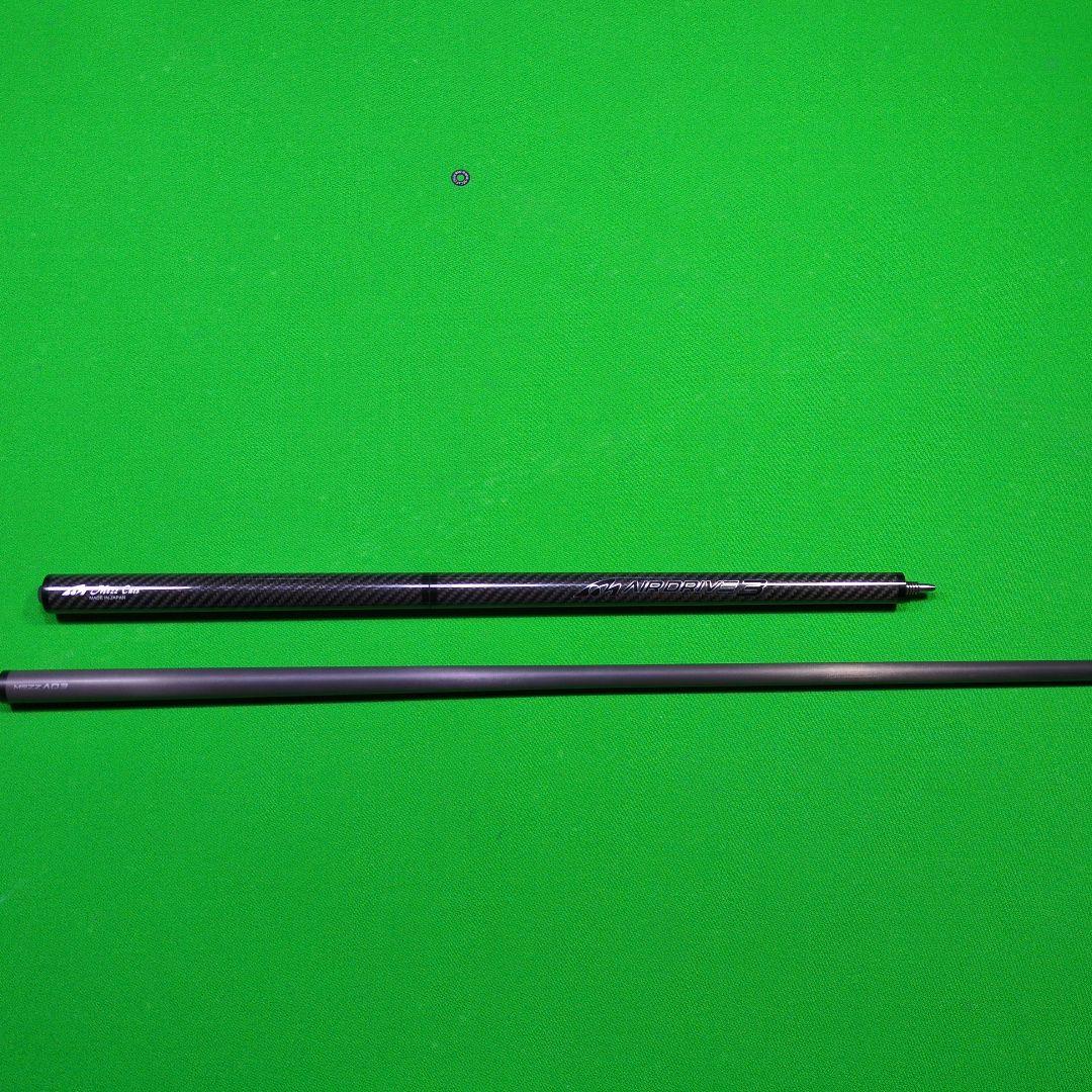 AIR DRIVE 3 ビリヤードキュー