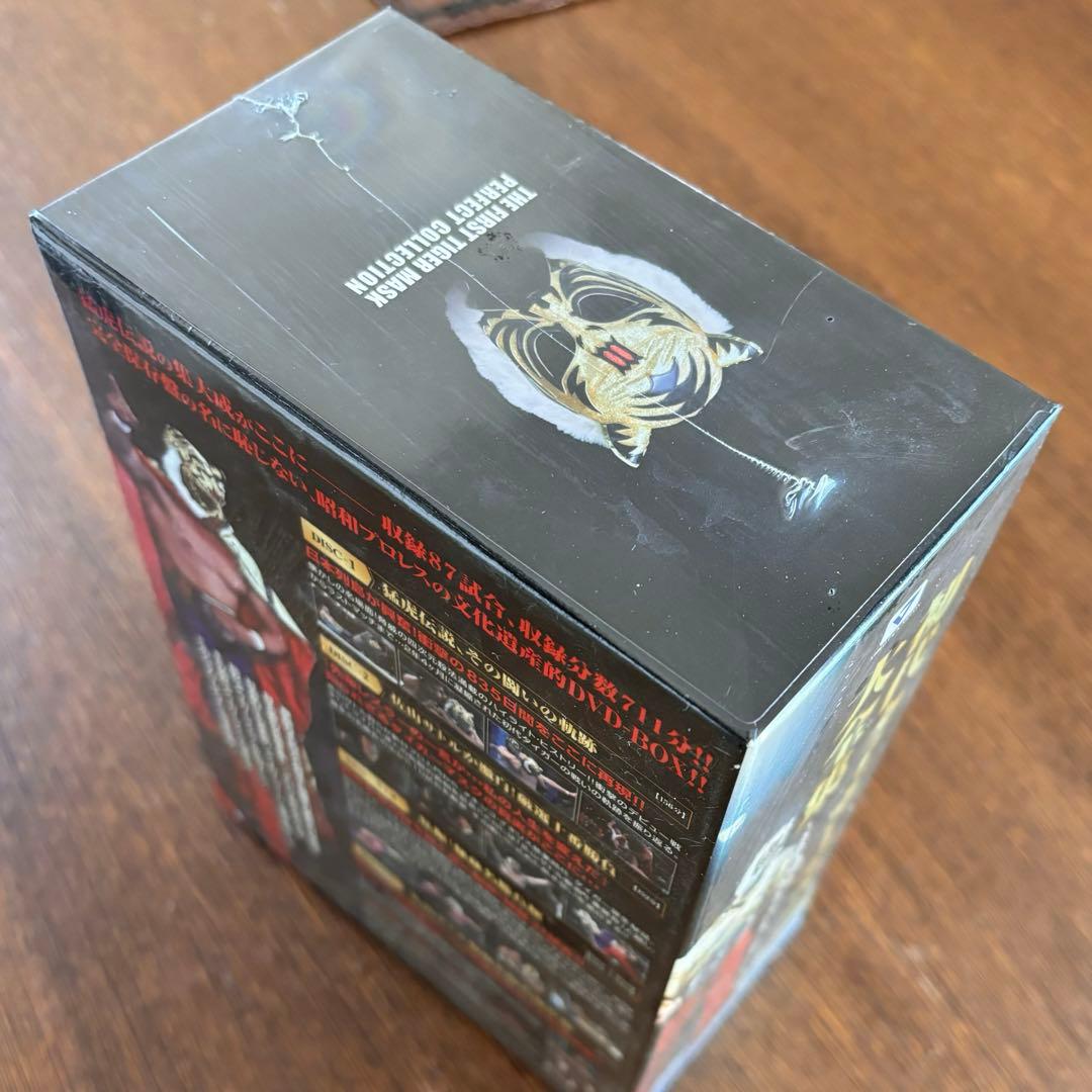 【未開封】初代タイガーマスク大全集5枚組　奇跡の四次元プロレス1981-1983