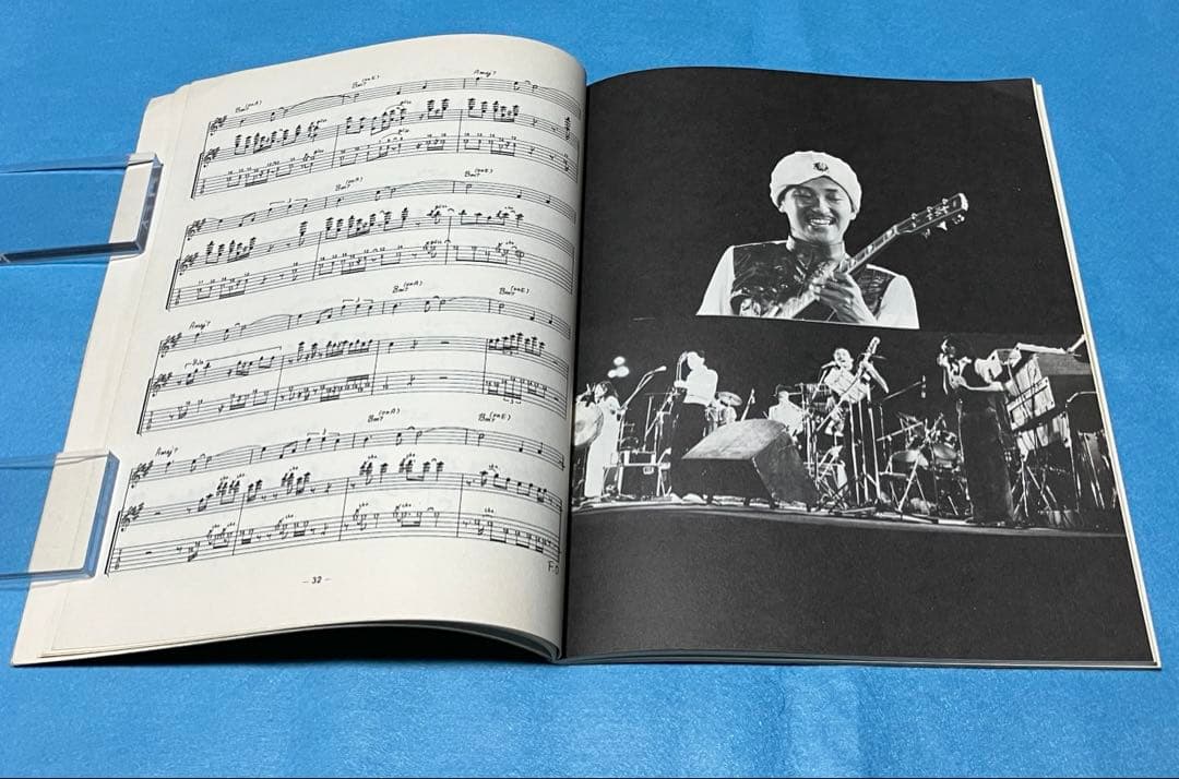 【良品楽譜】高中正義All Of Meベスト・セレクション1979年タブ譜スコア