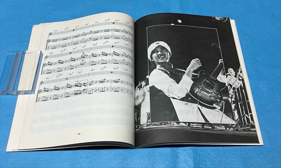 【良品楽譜】高中正義All Of Meベスト・セレクション1979年タブ譜スコア