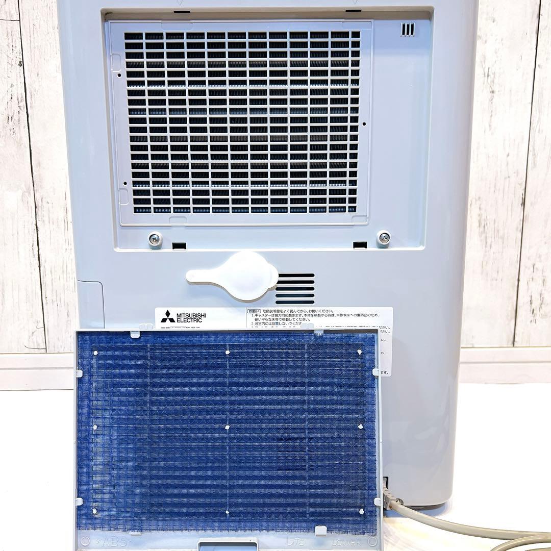 【美品】MITSUBISHI 衣類乾燥　除湿機 MJ-M120NX ムーブアイ