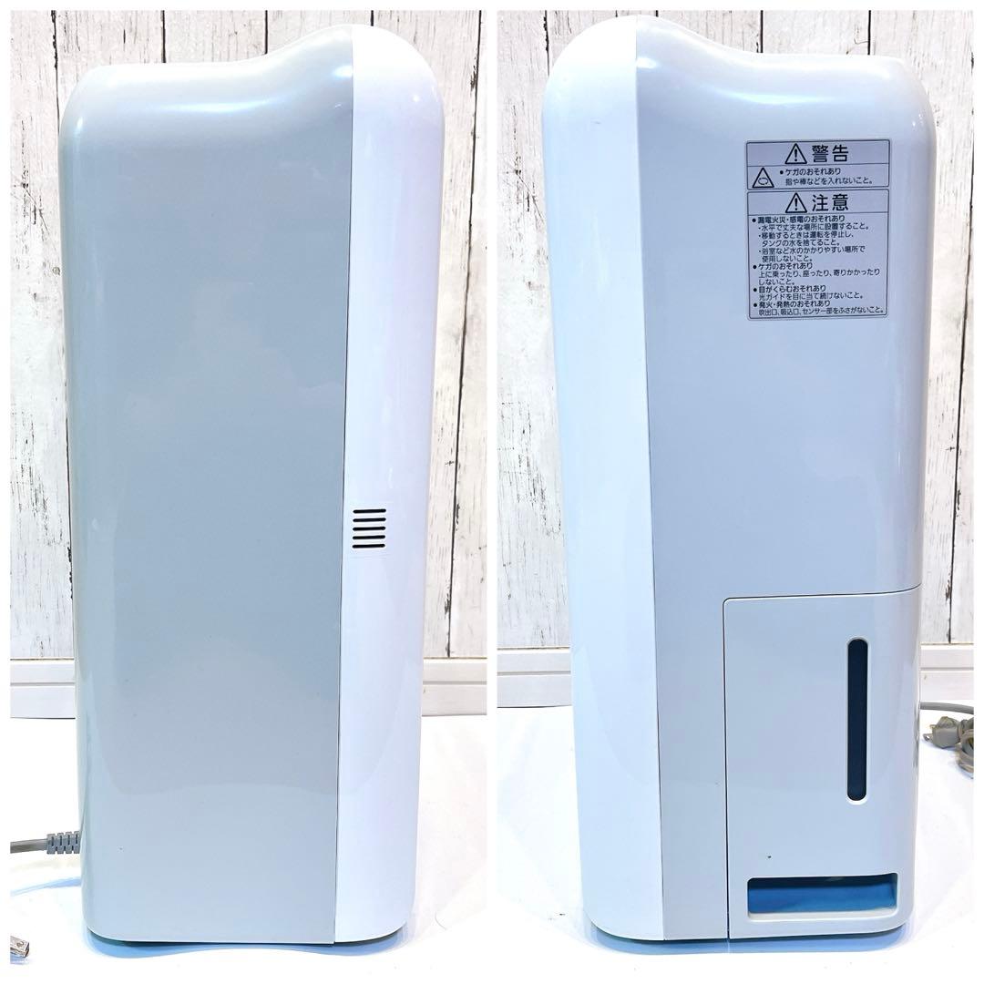 【美品】MITSUBISHI 衣類乾燥　除湿機 MJ-M120NX ムーブアイ