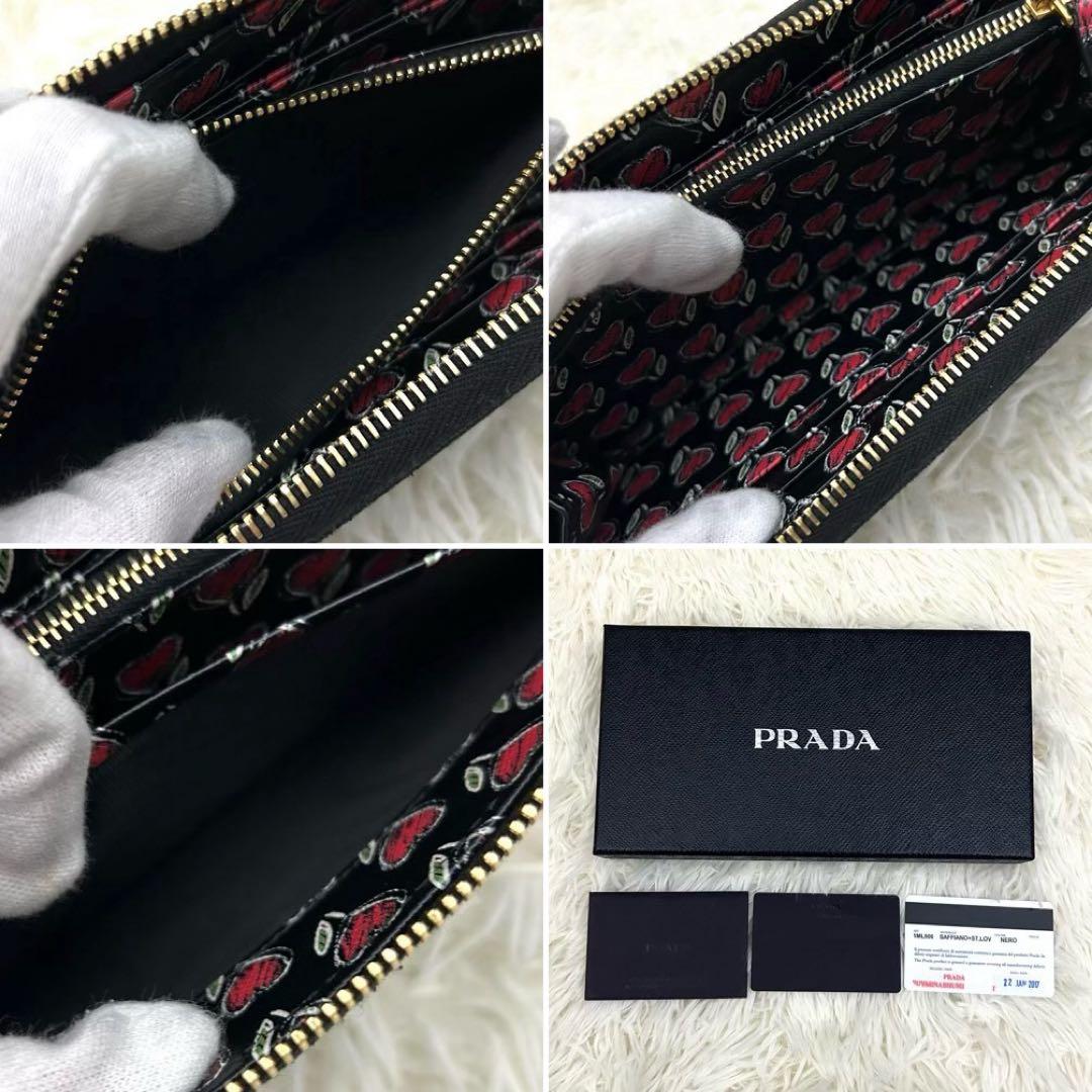 ［極美品］PRADA ハート バイカラー ロゴ ロングウォレット 長財布