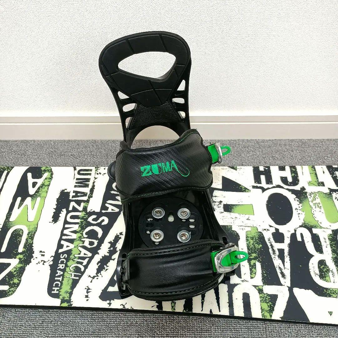 ZUMA スノーボードセット 150cm ツマ ビンディング L/M