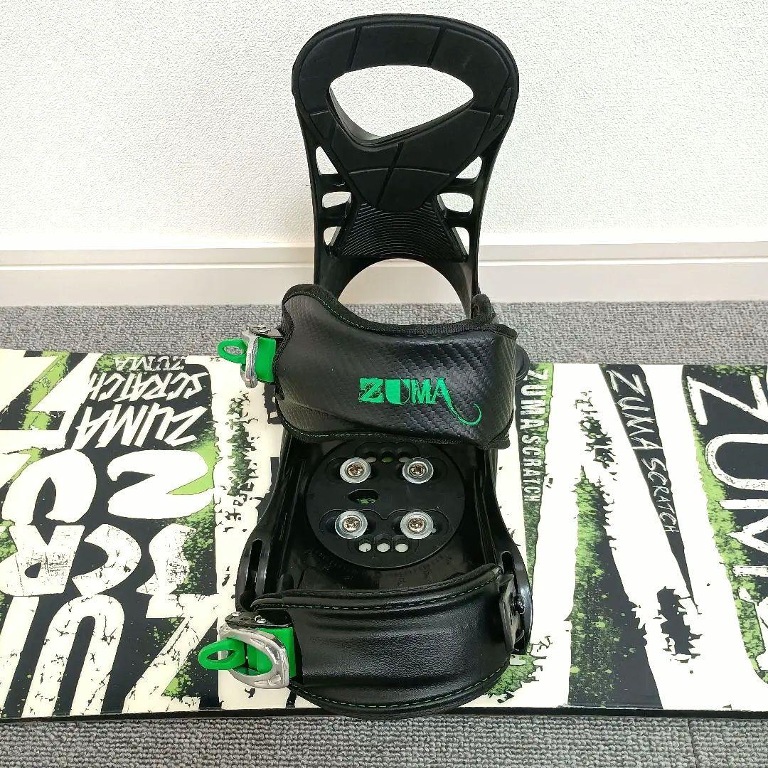 ZUMA スノーボードセット 150cm ツマ ビンディング L/M