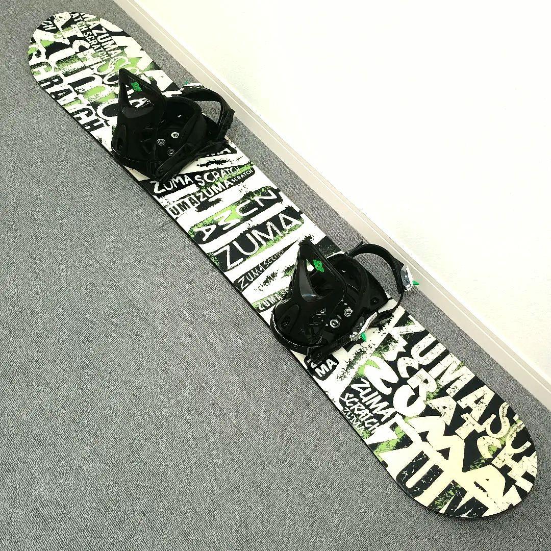 ZUMA スノーボードセット 150cm ツマ ビンディング L/M