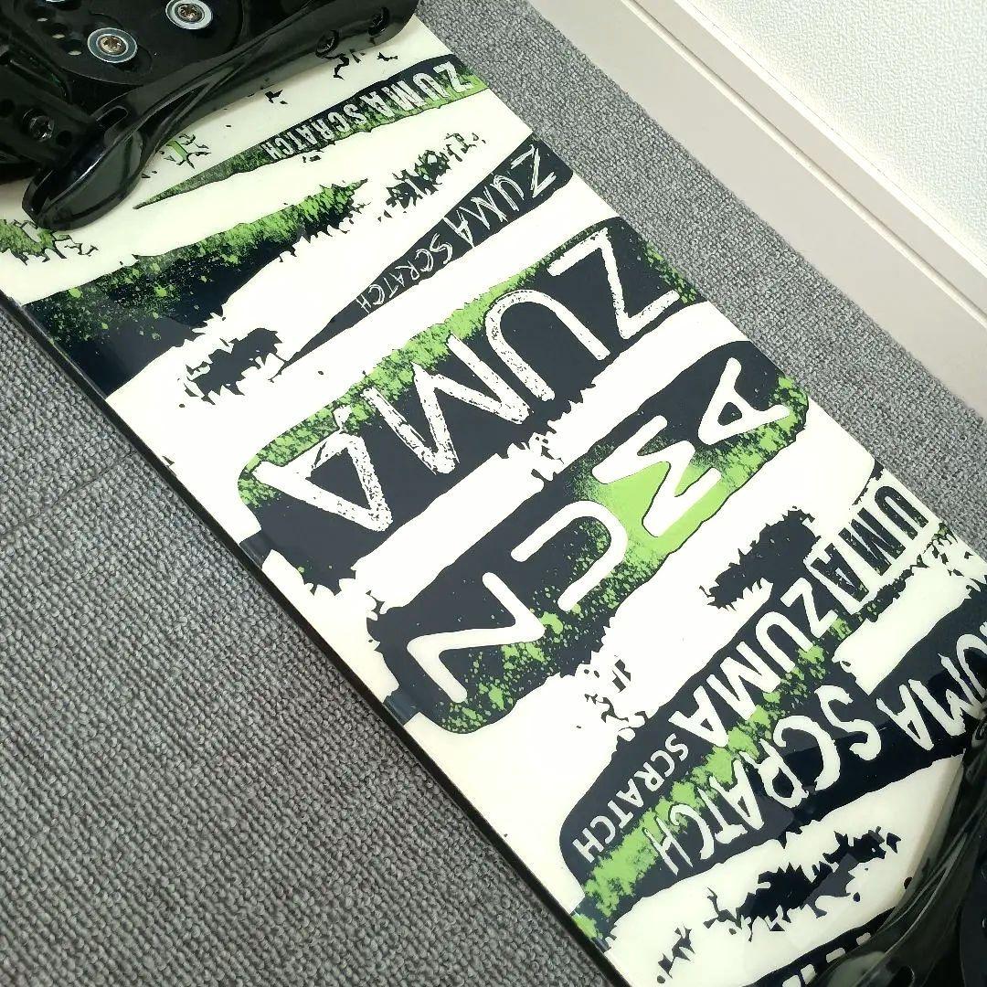 ZUMA スノーボードセット 150cm ツマ ビンディング L/M