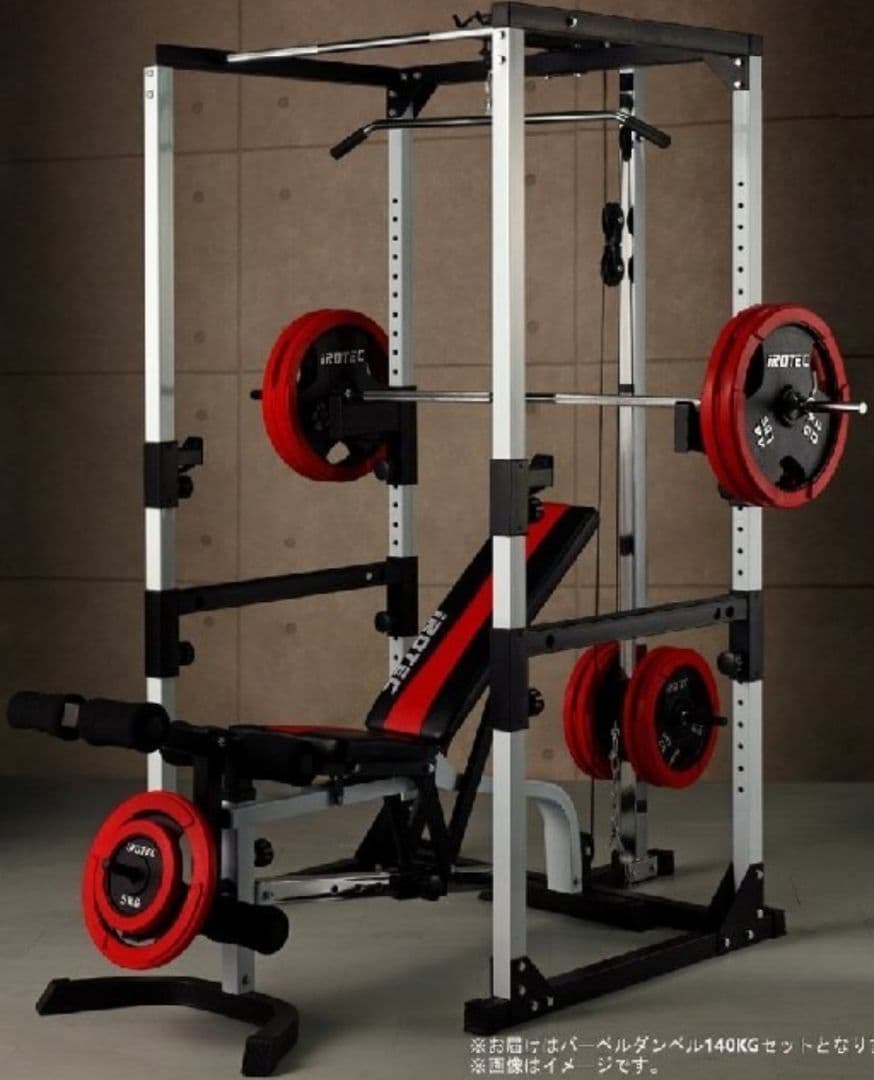 アイロテックのパワーラック140kgセット