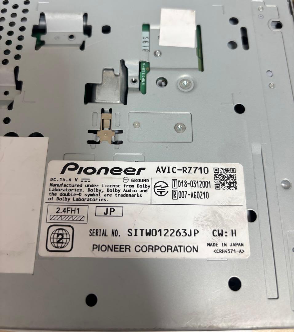 カロッツェリア　AVIC-RZ710 (B)