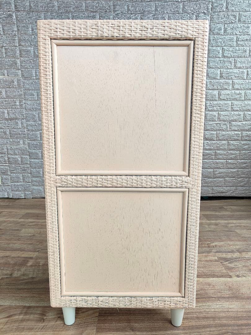 アウトレット品 Kazama サイドチェスト 収納 リビング