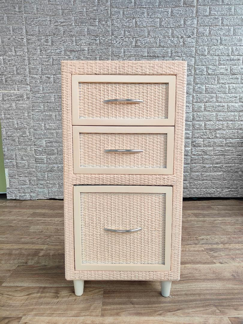 アウトレット品 Kazama サイドチェスト 収納 リビング