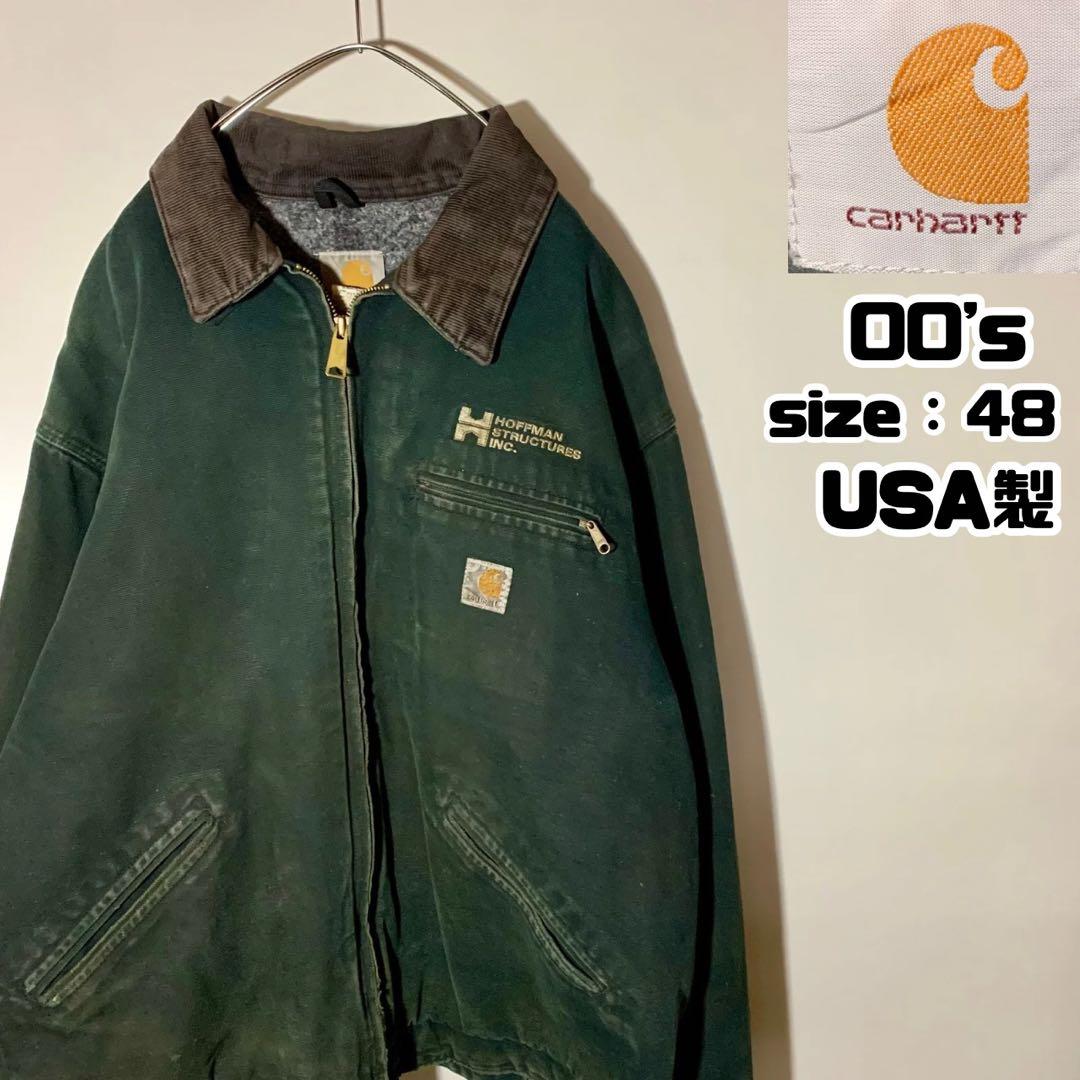 carhartt カーハート デトロイトジャケット 企業ロゴ フェード 黒