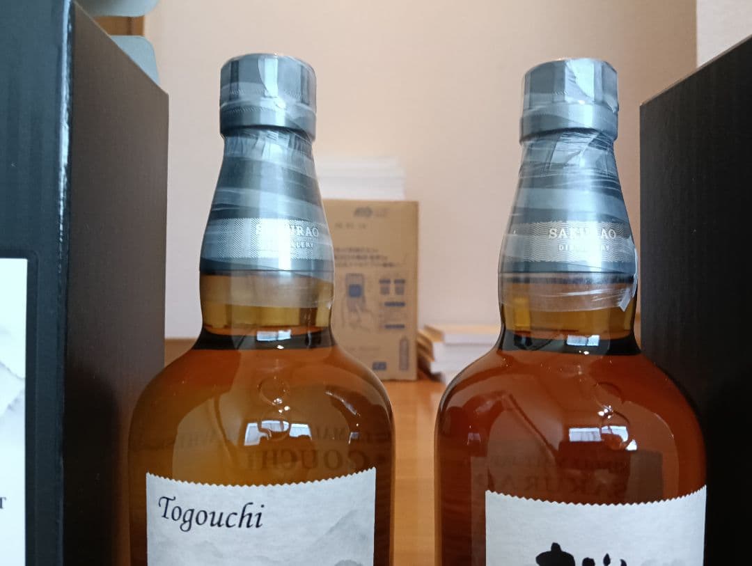 桜尾　戸河内　シングルモルトジャパニーズウイスキー