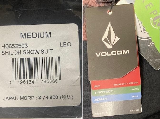 ボルコム ウィメンズシャイロスノースーツ M つなぎ ヒョウ柄