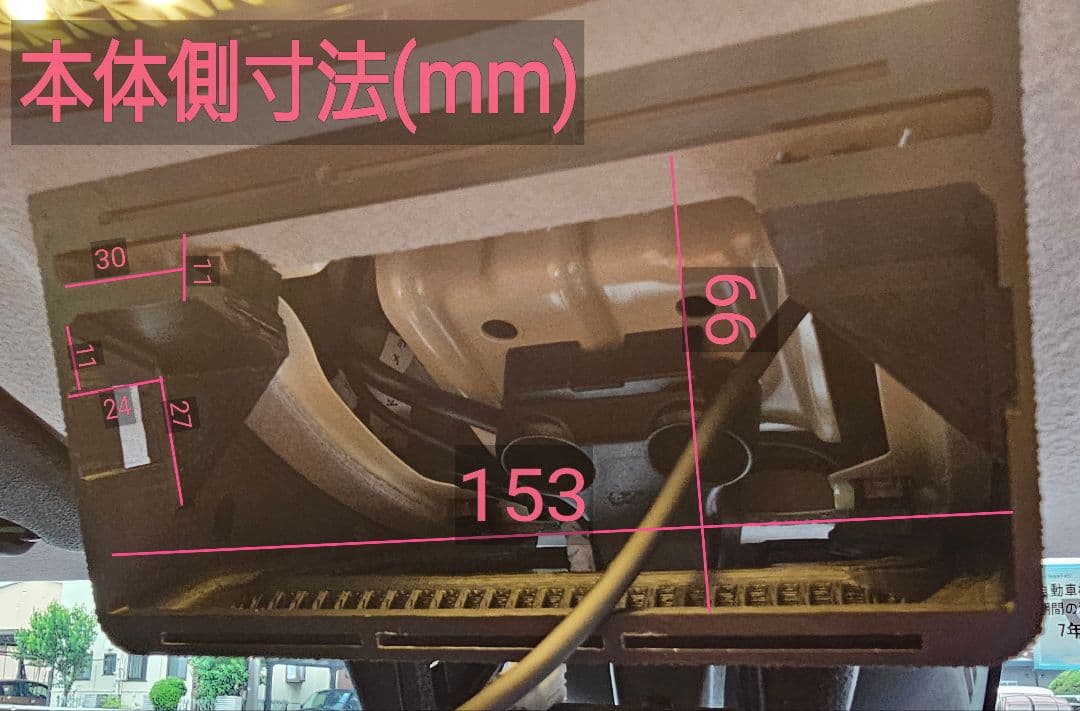 【およ】JB64/JB74用 OBM2搭載用拡張型オーバーヘッドコンソール
