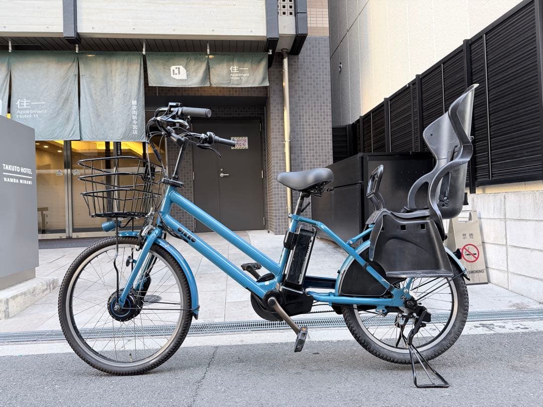 大阪府　子供乗せ　ブリヂストン　電動アシスト自転車 チャイルドシート付き 青