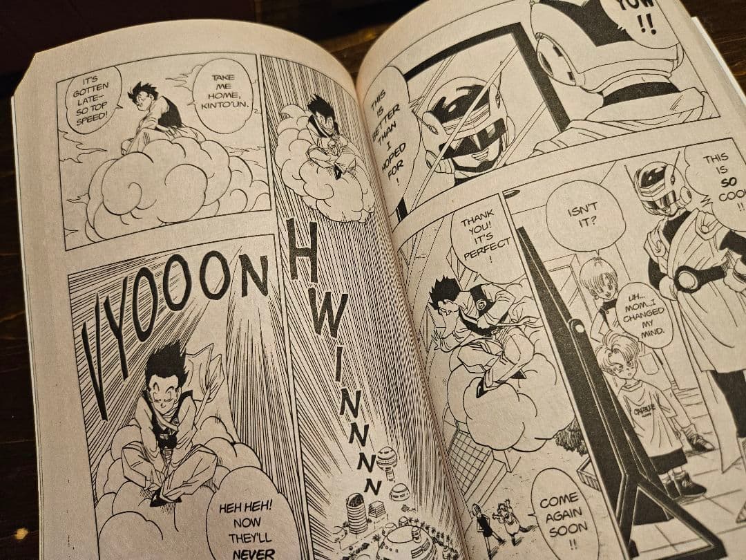 ドラゴンボール 全15巻　英語版