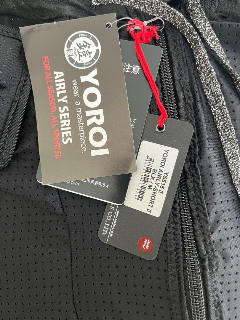 鎧 YS515 2 AIRLY-SHORT II PROTECTOR