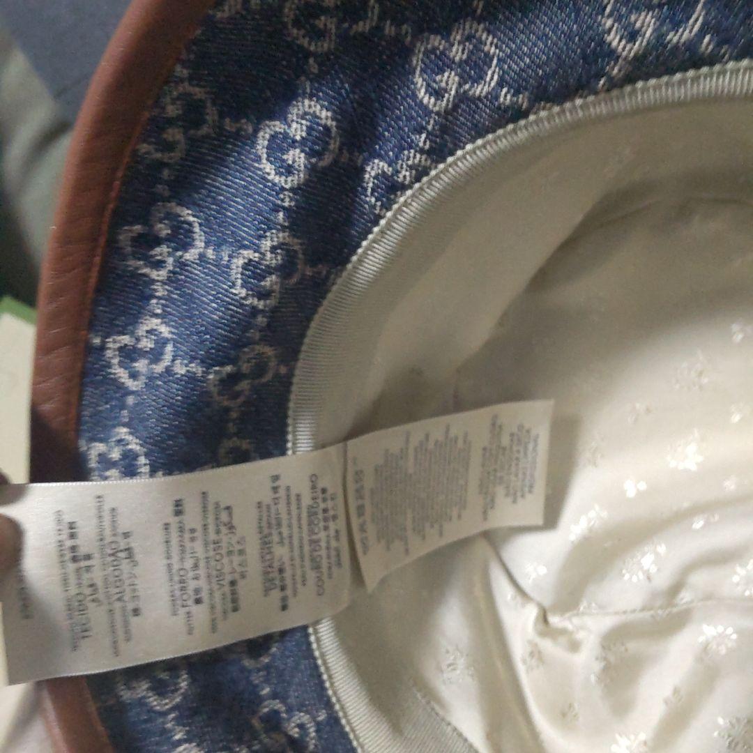 『最終値下げ』GUCCI　バケットハット　L