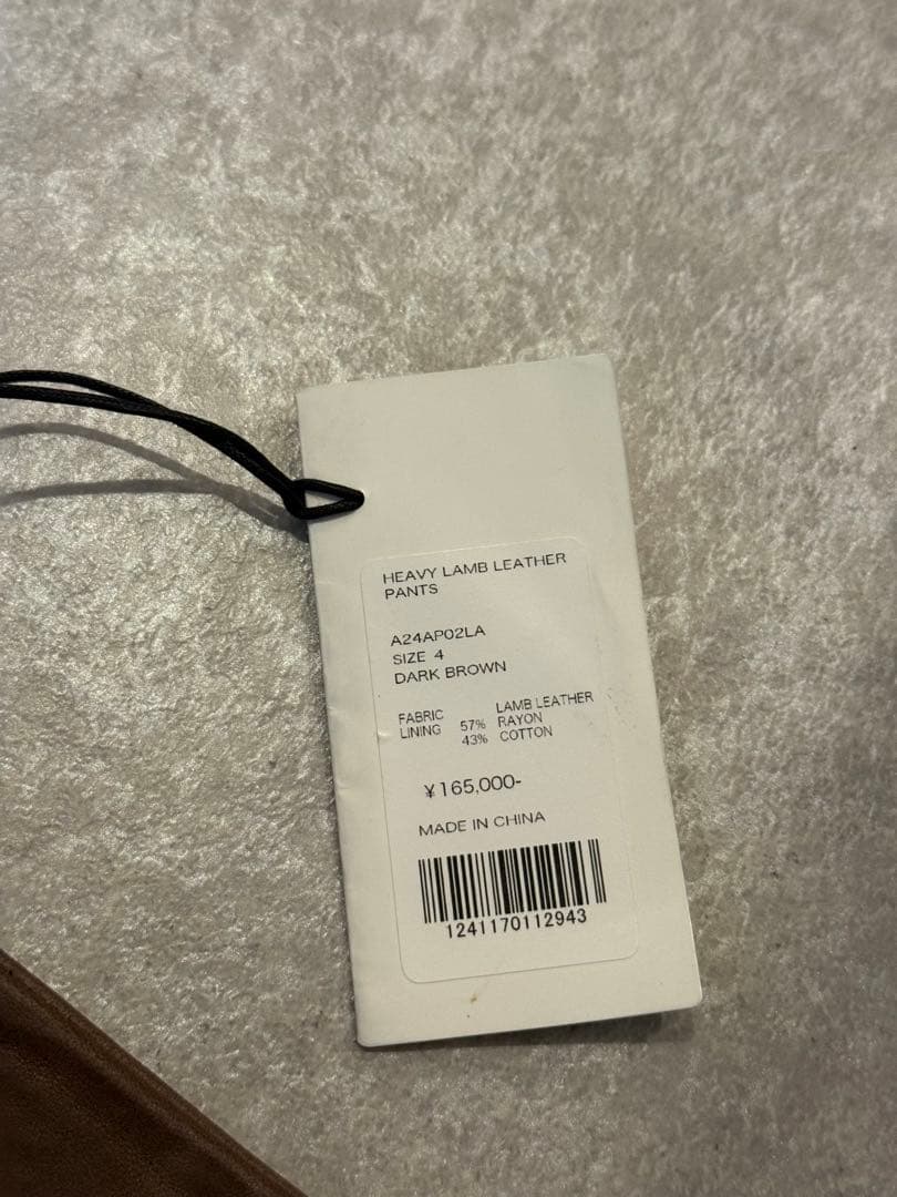 希少 AURALEE HEAVY LAMB LEATHER PANTS 24AW