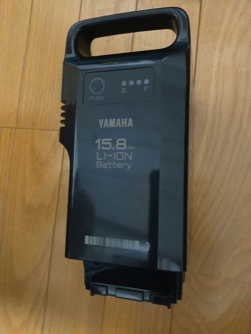 YAMAHA PAS用純正 15.8Ahバッテリー PSEマーク