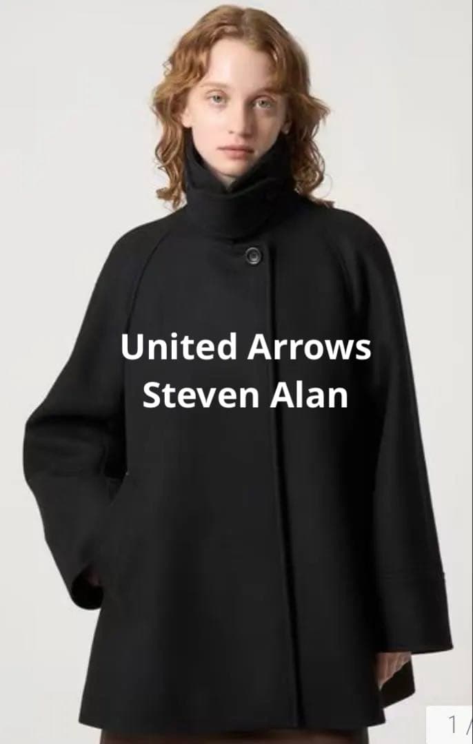 まぐ様)Steven Alanウール カシミヤ テント ショートコート黒