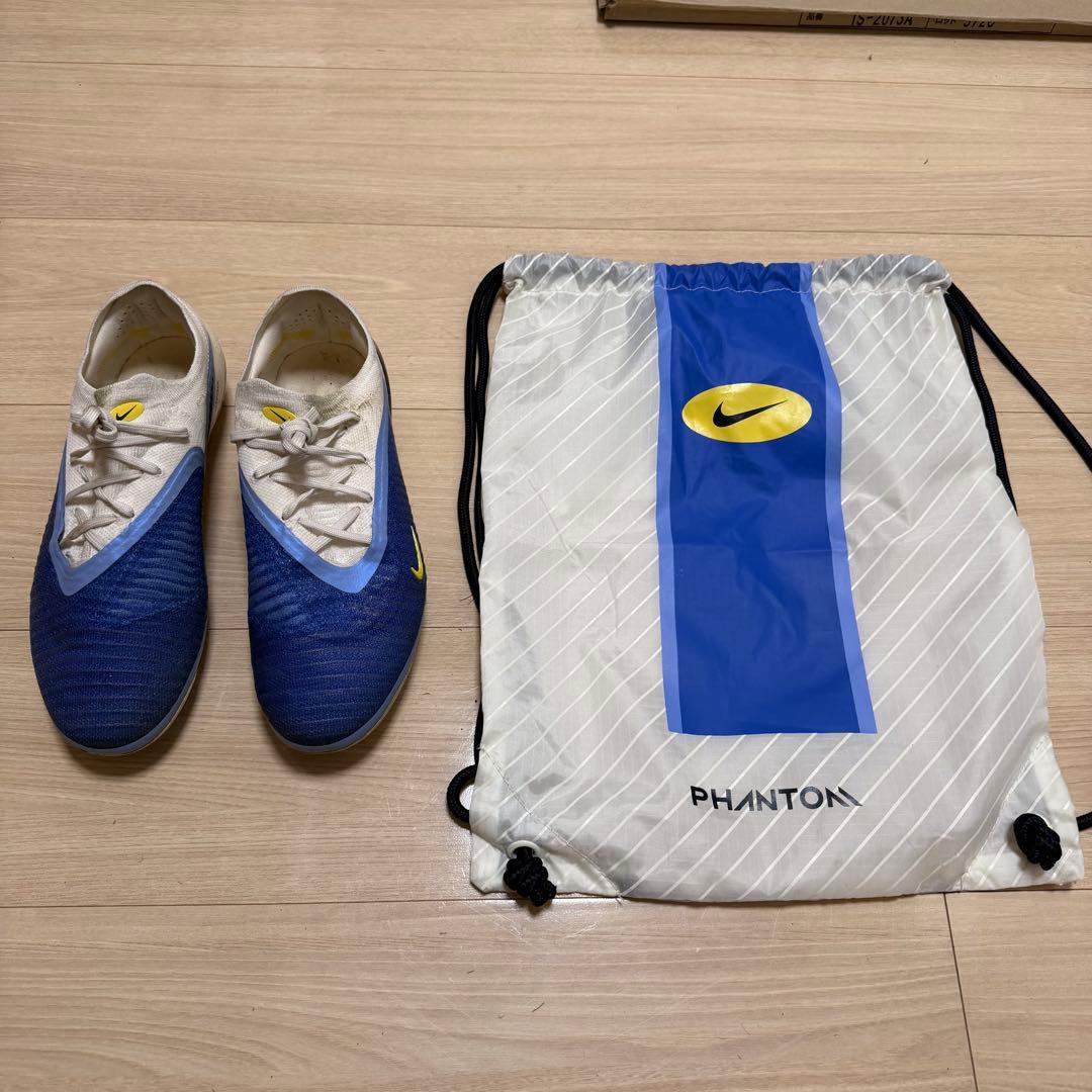 ファントム 6 Low FG 25.0