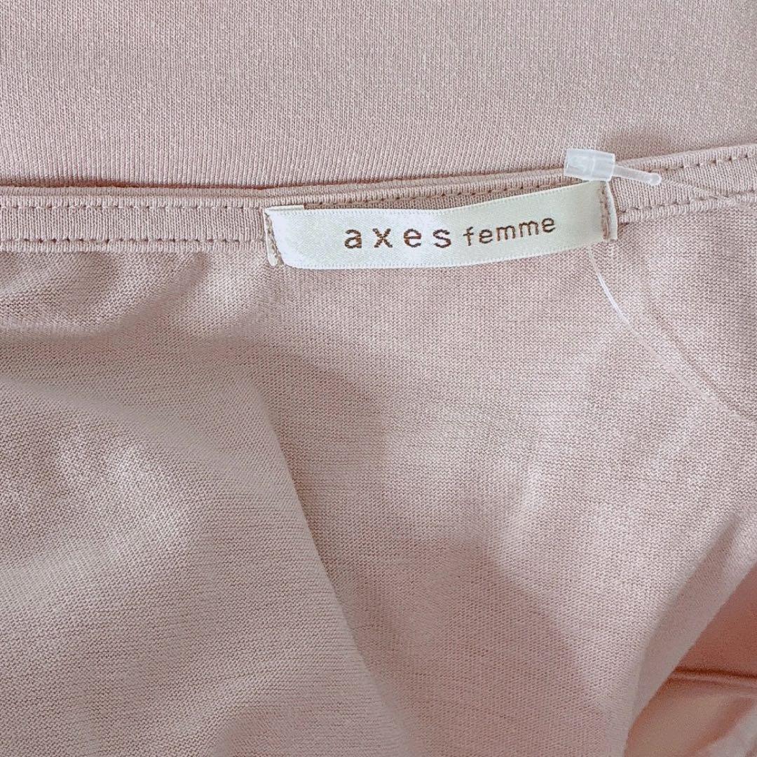 y2k axes femme ドット シフォン ウィッシュコア バレエコア
