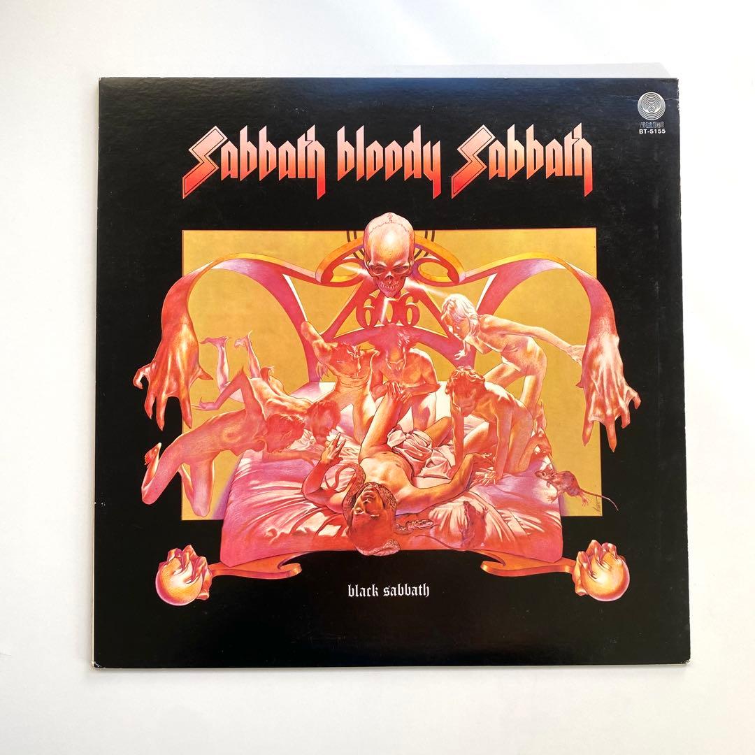 Black Sabbath ブラック・サバス 血まみれの安息日 レコード