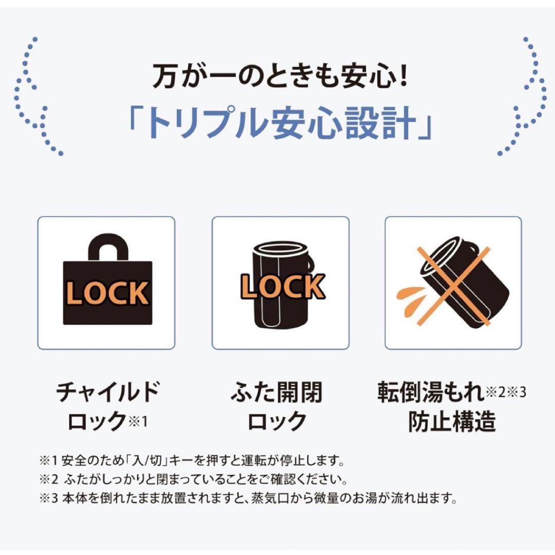 象印スチーム式加湿器 ソフトブラックEE-TA60-BM