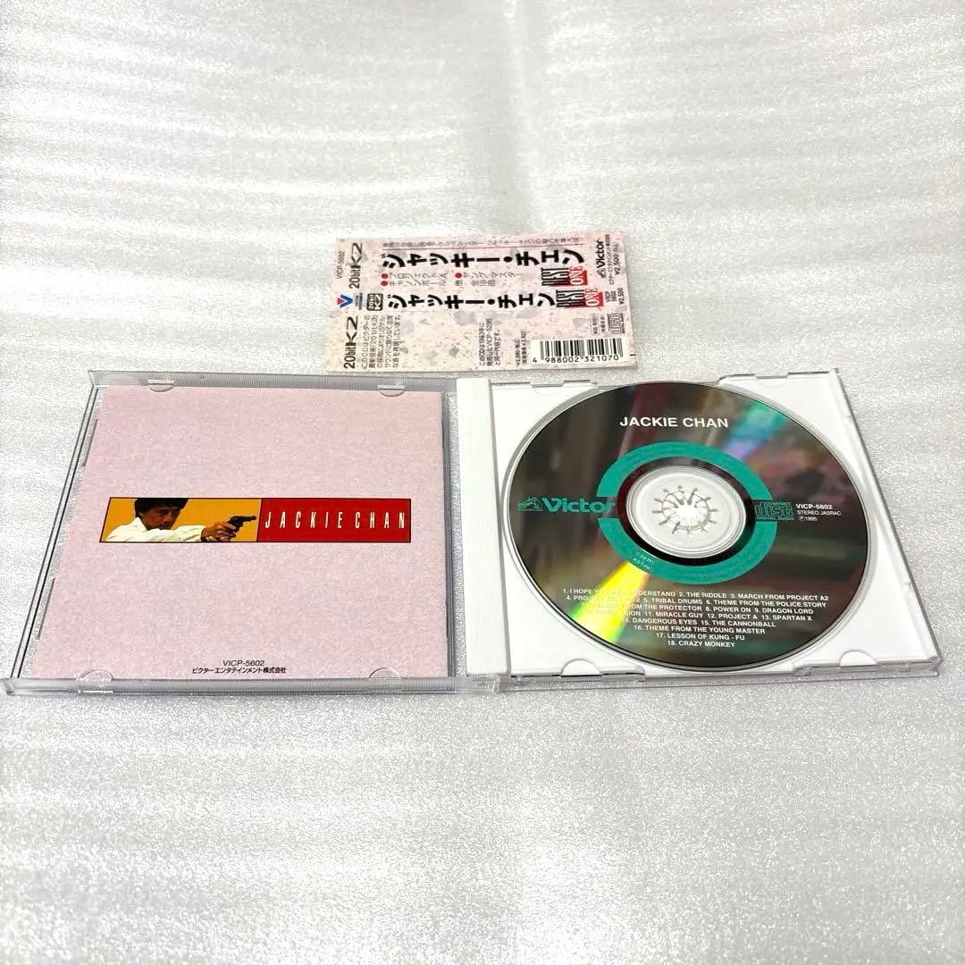 ジャッキー・チェン