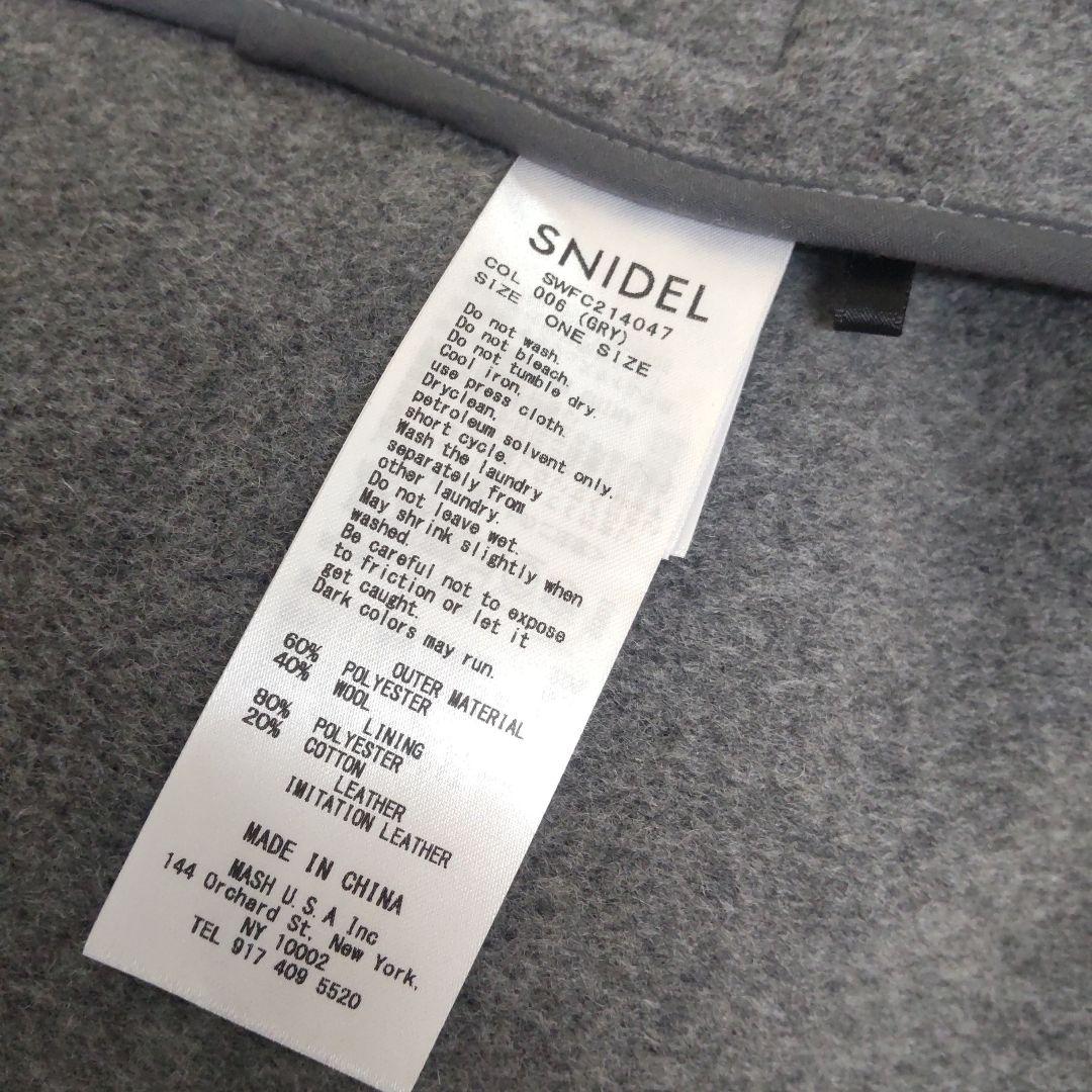 ★お値下げ【美品 スナイデル】 sweet x 新木優子 ポンチョコート グレー