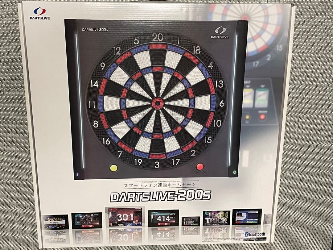 ポールスタンド付きDARTSLIVE 200S ダーツライブ