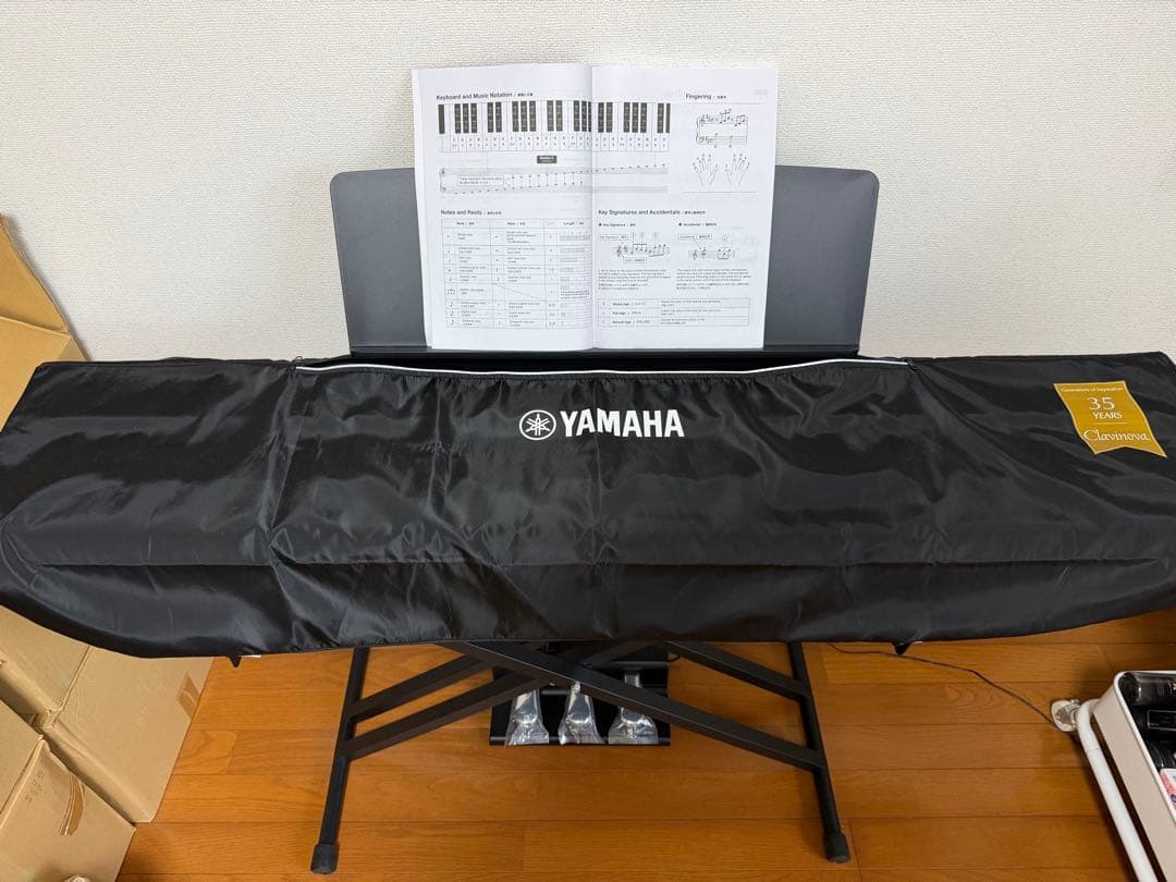 ヤマハ　P225B 電子ピアノ　キーボード　ブラック
