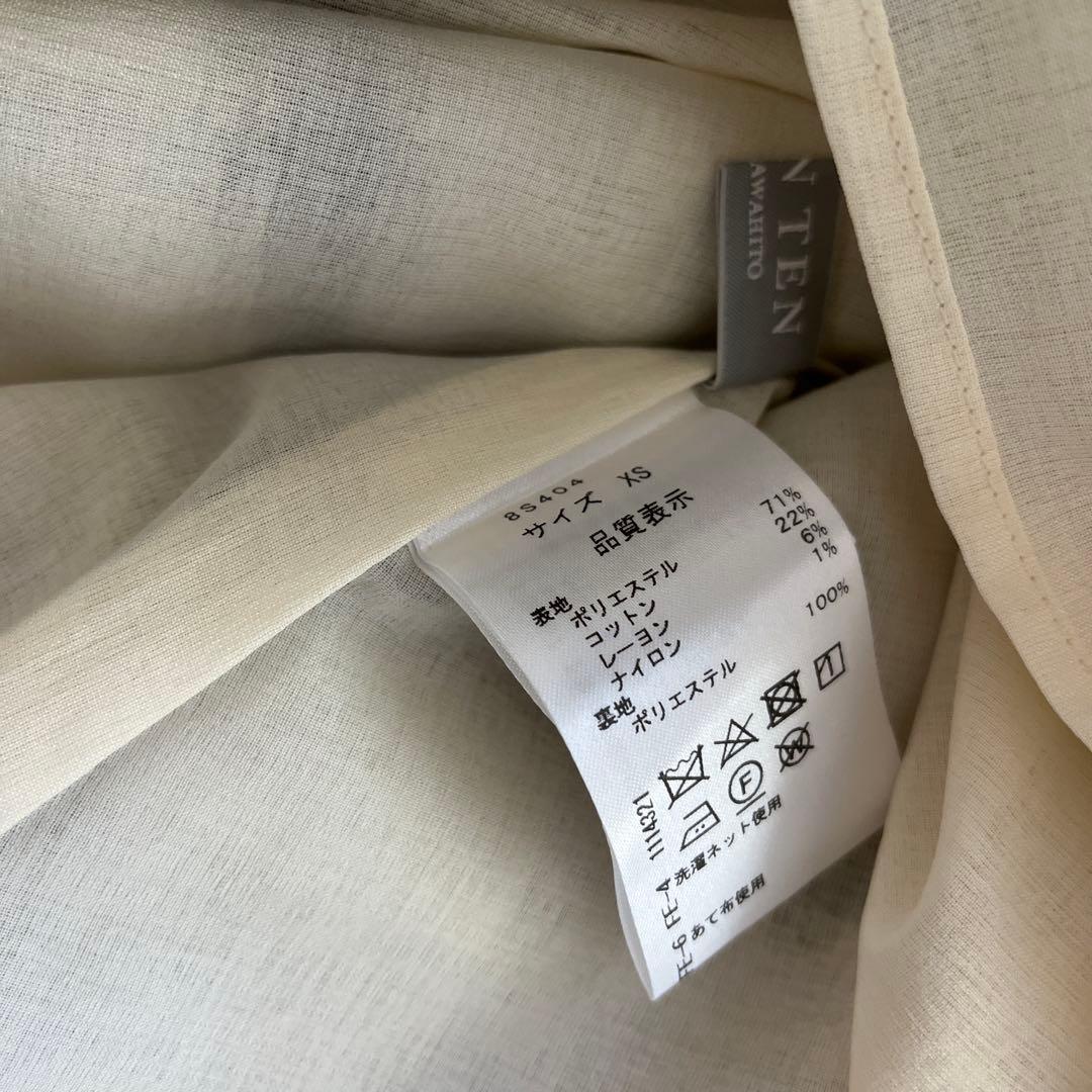 【seventen】 xsサイズ　キュロット白x黒