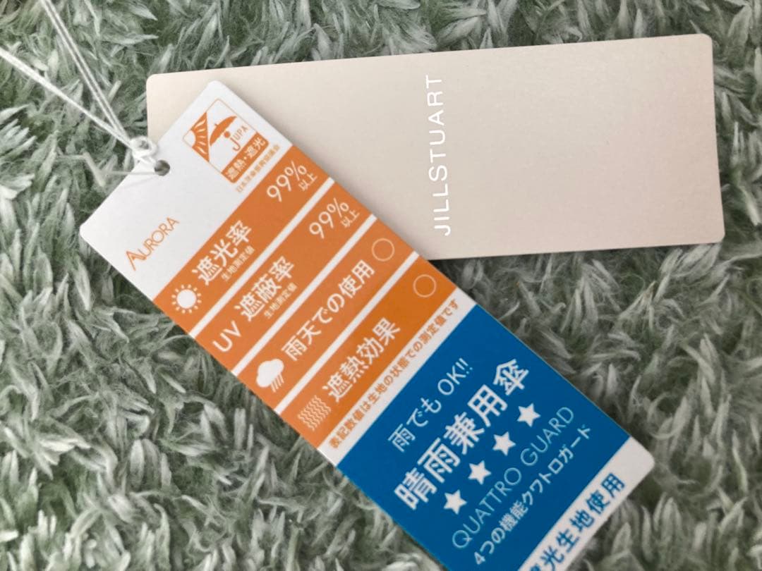 JILL STUART 新品タグ付　花柄 長傘 晴雨兼用