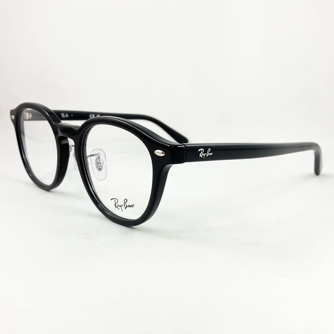 紫外線で色が変わるレイバン調光サングラスRX5443D-2000RAY-BAN