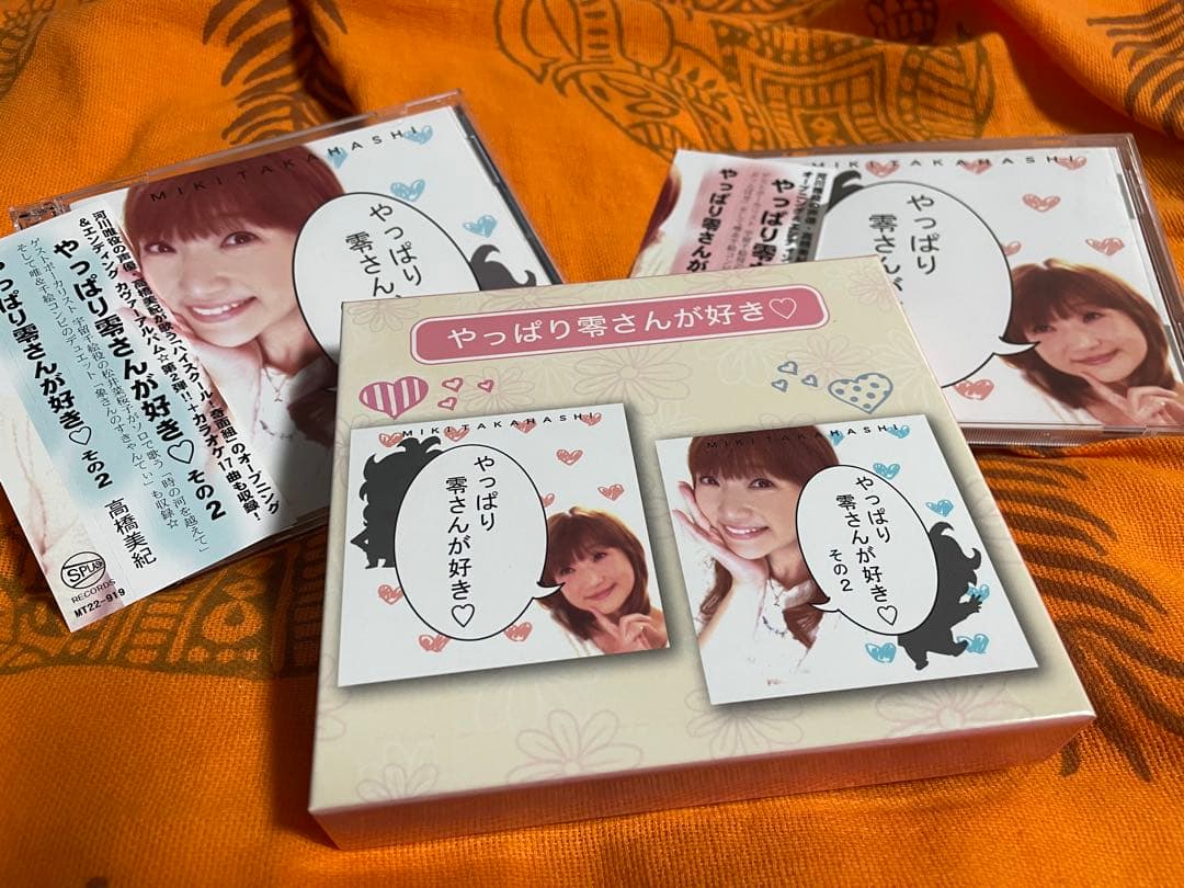 ハイスクール奇面組　高橋美紀　松井菜桜子　など（特典ケース、直筆サイン）