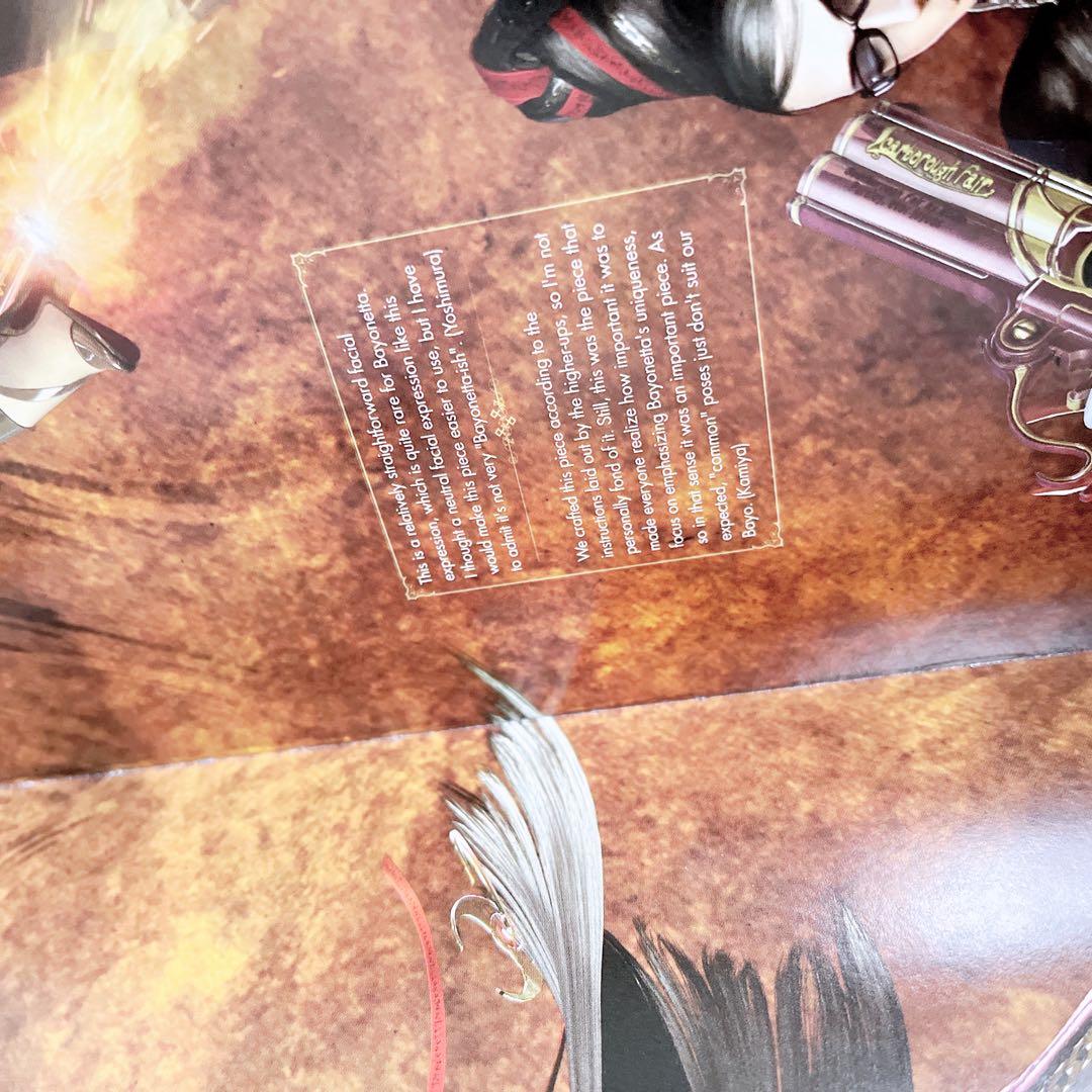 BAYONETTA123 ベヨネッタ 公式設定資料集