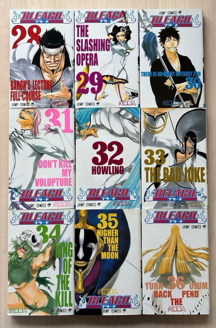 【完結セット】BLEACH (ブリーチ) 全巻セット 1-74巻