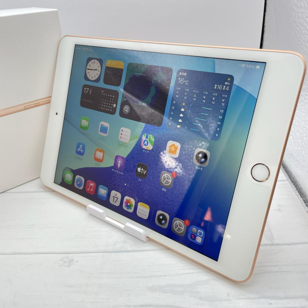 【美品】セルラー BT93% iPad mini 第5世代 本体＋付属品＋箱類