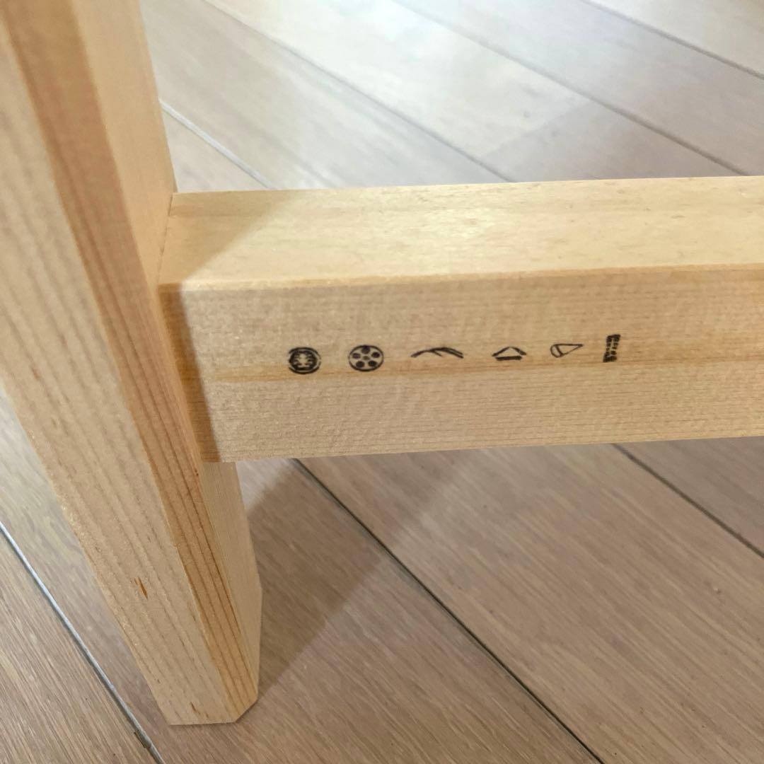 東屋　衣桁　檜　中丈/広幅　ハンガーラック