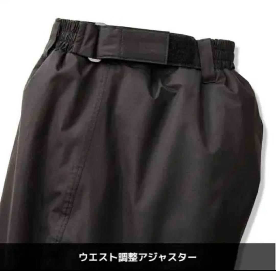 小*魚様 【WEB限定】 イージス防水防寒スーツ 3Lブラック AEGIS wo