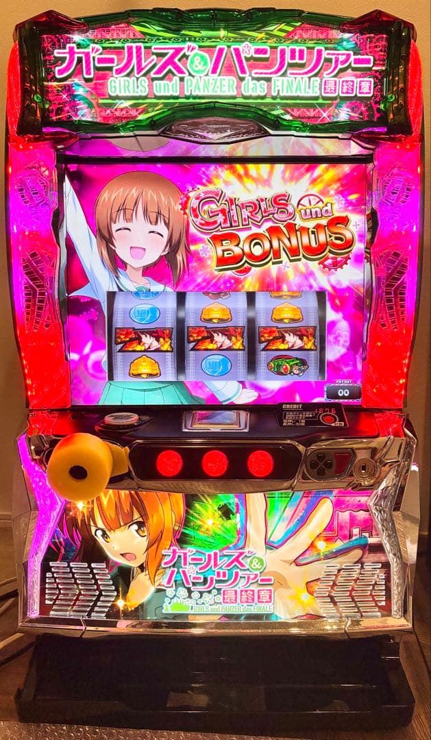 スマスロ　Lガールズ&パンツァー最終章H1実機