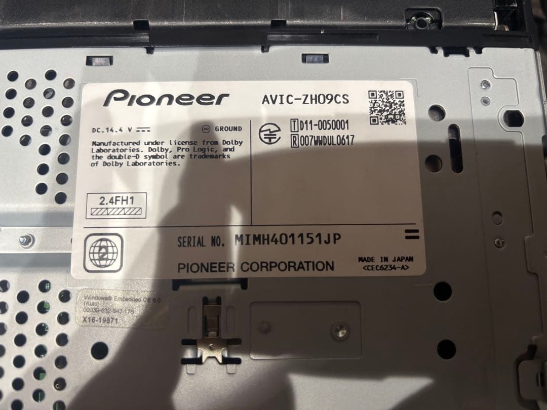 Carrozzeria PioneerカーナビAVIC-ZH09CS