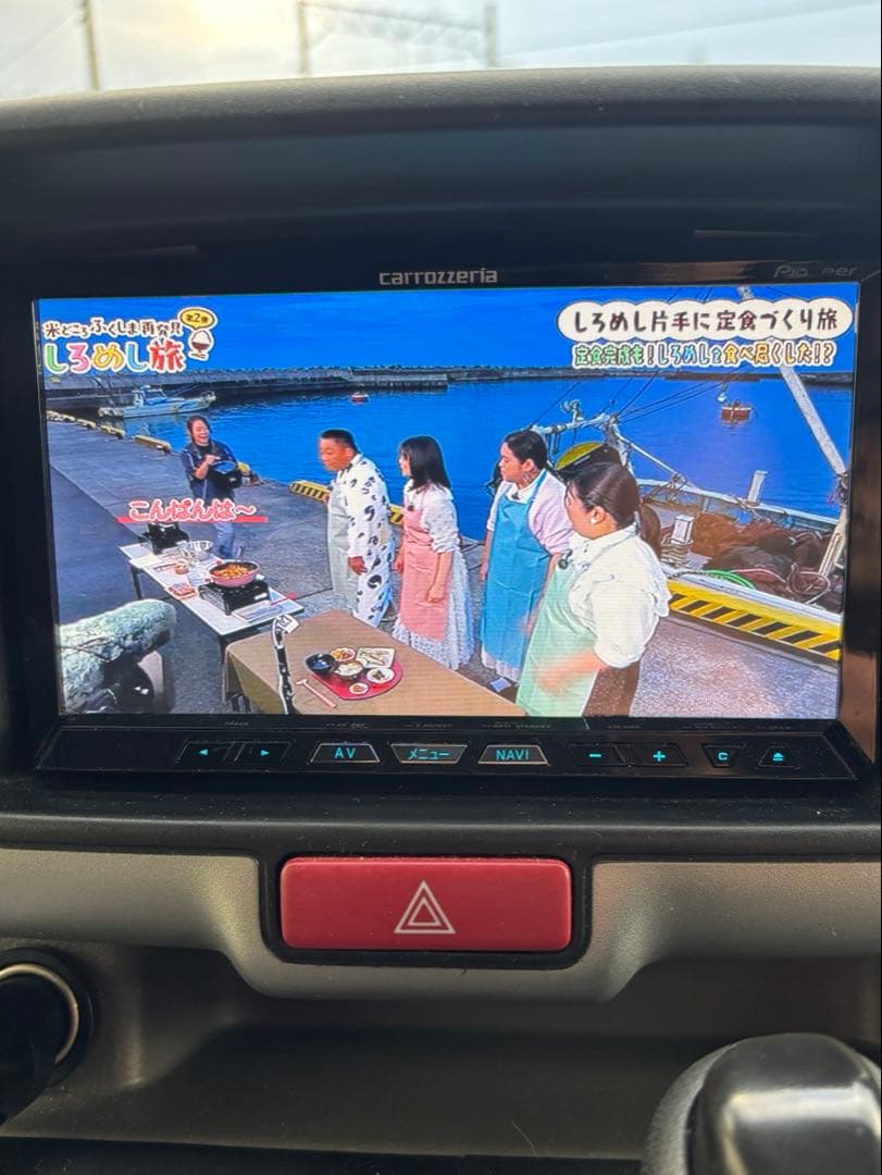 Carrozzeria PioneerカーナビAVIC-ZH09CS